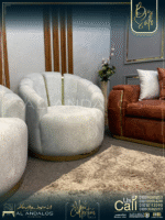 غرفة معيشة ڤيرو - Vero new living room