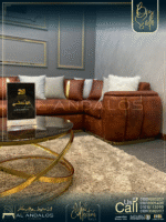 غرفة معيشة ڤيرو - Vero new living room
