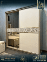 غرفة شباب سلم ميرا - Selim Mera youth room