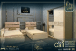 غرفة شباب سلم ميرا - Selim Mera youth room