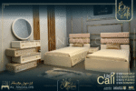 غرفة شباب سلم ميرا - Selim Mera youth room