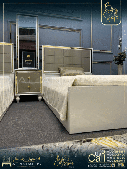 غُرفة شباب و أطفال فريم مربعات - Squares frame Y&K room