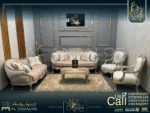 صالون ترنك - Trunk Salon