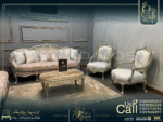 صالون ترنك - Trunk Salon