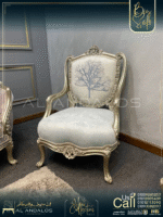 صالون ترنك - Trunk Salon