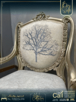 صالون ترنك - Trunk Salon