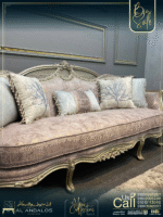 صالون ترنك - Trunk Salon