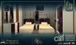 غرفة شباب ماب - Map youth room