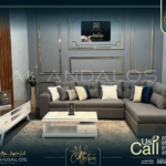 غرفة معيشة هانسي - Hance Living room