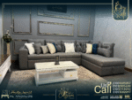 غرفة معيشة هانسي - Hance Living room