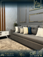 غرفة معيشة هانسي - Hance Living room