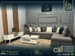 غرفة معيشة هانسي - Hance Living room