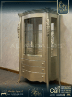 غرفة سفرة فرح ليزا - Farah leza Dining room