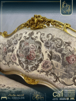 صالون ليون - Lion Salon