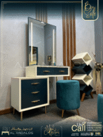 غرفة شباب تركواز - Terqwaz youth room