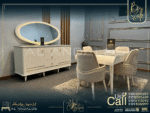 غرفة سفرة لازوردي - Lazordi Dining Room