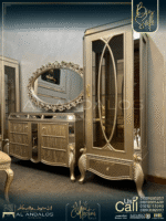 غرفة سفرة كينج كلاس - King Class Dining Room