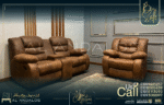 طقم ريكلاينر براون | Reklainer Sofa Set Brown