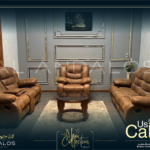 طقم ريكلاينر براون | Reklainer Sofa Set Brown