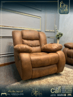 طقم ريكلاينر براون | Reklainer Sofa Set Brown