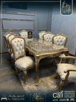 غرفة سفرة فرح إكسترا - Farah Extra Dining Room
