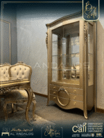 غرفة سفرة فرح إكسترا - Farah Extra Dining Room