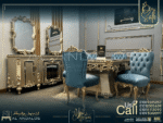 غرفة سفرة إنفنتي - Infinity Dining Room