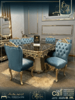 غرفة سفرة إنفنتي - Infinity Dining Room