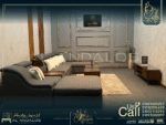 غرفة معيشة بلاين - The Plane Living room