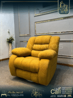 Lazy boy chair