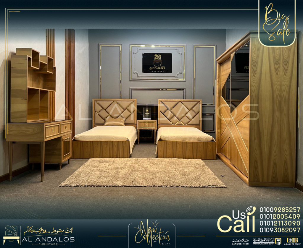 رفة شباب ريم - Reem youth room