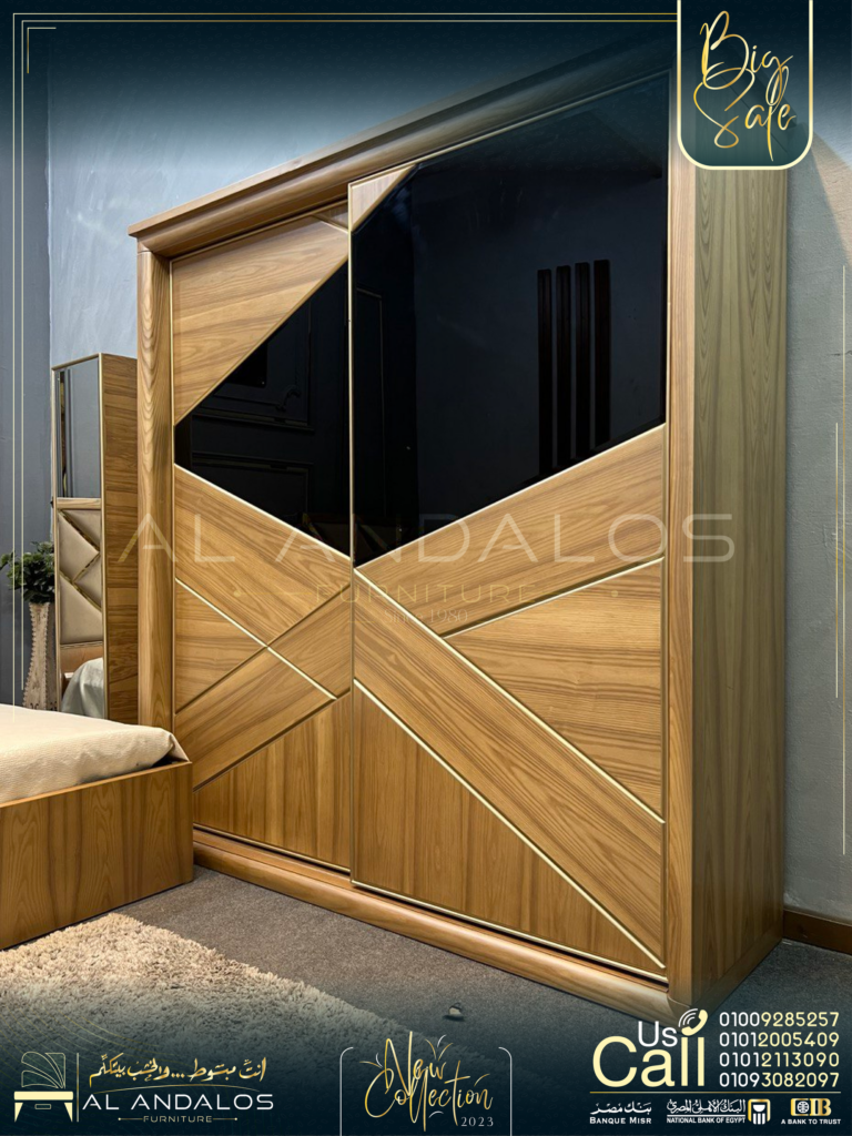 رفة شباب ريم - Reem youth room