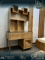 رفة شباب ريم - Reem youth room