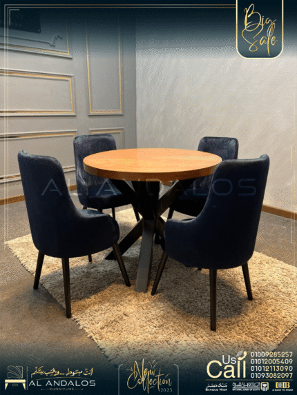 تربيزة سفرة بلاك وود - Black wood Dining Table