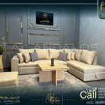 ركنة سمارت - Smart Sofa Corner
