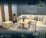 ركنة سمارت - Smart Sofa Corner