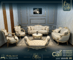 صالون ريميرا - Remera Salon