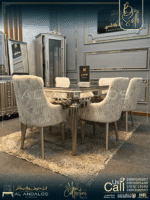 غرفة سفرة كنزي - Kenny Dining Room