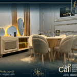 غرفة سفرة بووه - Booh Dining Room