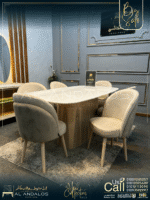 غرفة سفرة بووه - Booh Dining Room