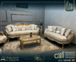 صالون ترنك - Trunk Salon