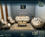صالون ترنك - Trunk Salon