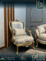صالون ترنك - Trunk Salon