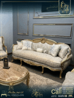 صالون ترنك - Trunk Salon