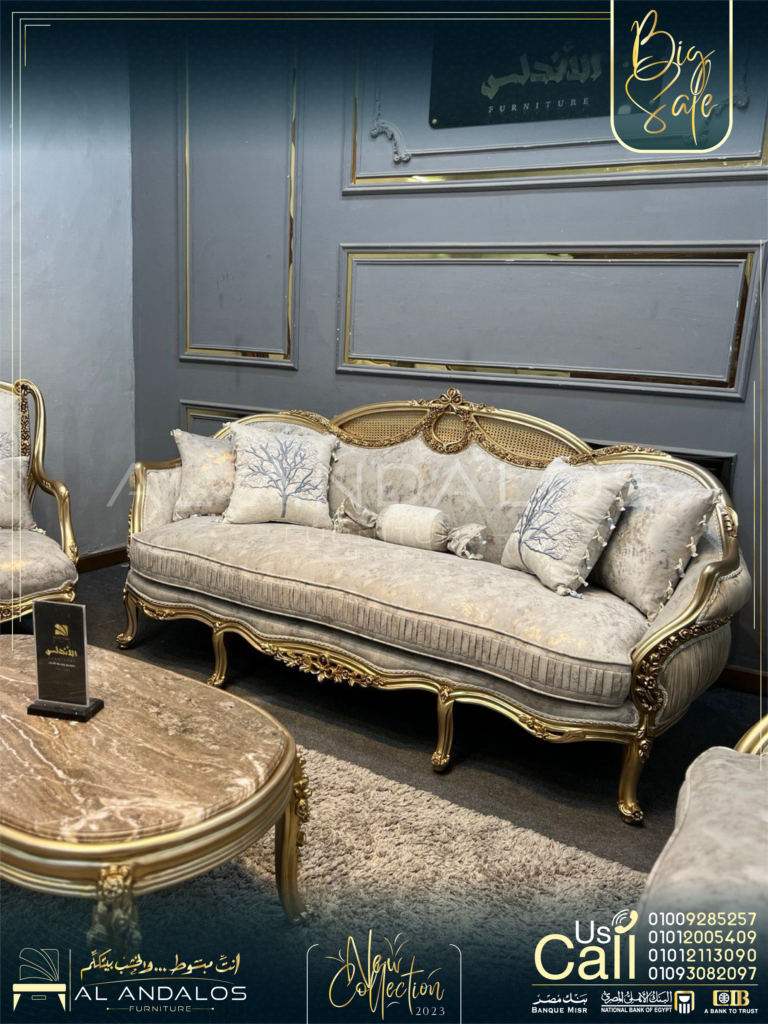 صالون ترنك - Trunk Salon