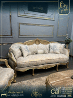 صالون ترنك - Trunk Salon