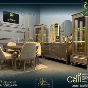 غرفة سفرة إسلاميك - Islamic Dining Room