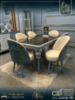 غرفة سفرة إسلاميك - Islamic Dining Room
