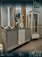 غرفة سفرة إسلاميك - Islamic Dining Room