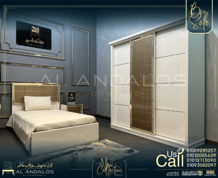 غُرفة شباب و أطفال فريم مربعات - Squares frame (Ex) Y&K room